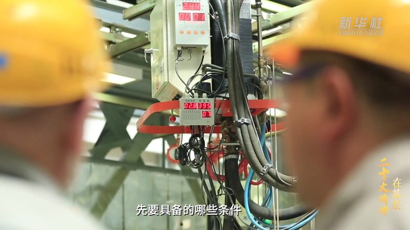 RPA实施公司收费标准揭秘：如何合理评估与选择