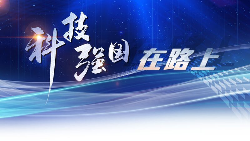 深圳市秀科光电科技有限公司